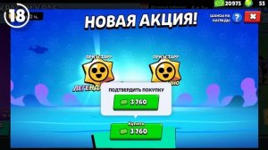 Богатый бубс серия 2