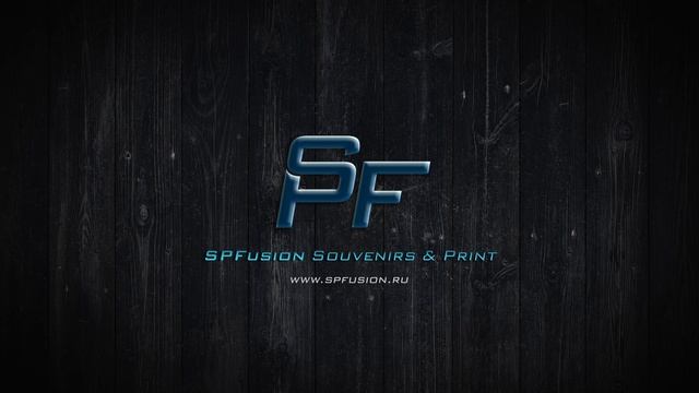 SPF-Logo