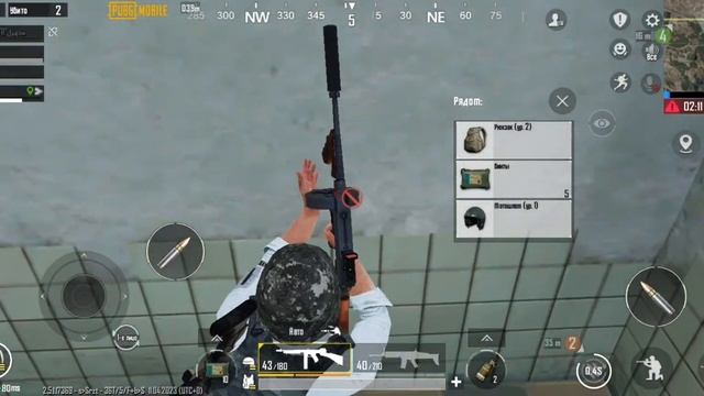 PUBG. Топ 2. второе место. смотреть онлайн