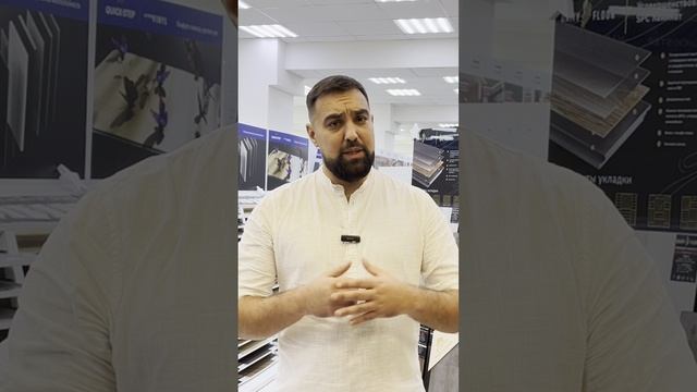 Тёплый пол и ламинат, как выбрать? смотреть онлайн