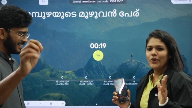 Class 5 MentiWar | English vs Malayalam | Xylem Class 5 смотреть онлайн