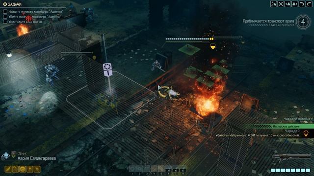 XCOM 2: War of Chosen • Новгородские катакомбы смотреть онлайн