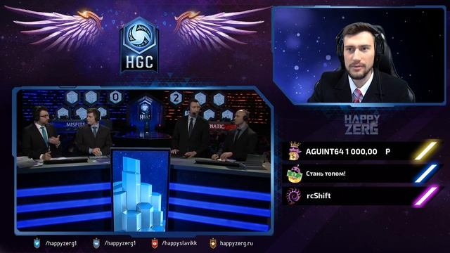 HGC Western Clash - Misfits vs Fnatic смотреть онлайн