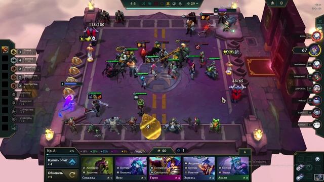 Experiment 626 Pt. 15