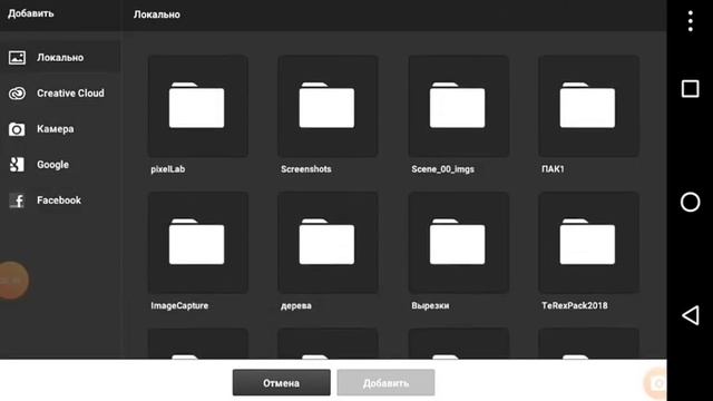 Превью в стиле Аида!? смотреть онлайн