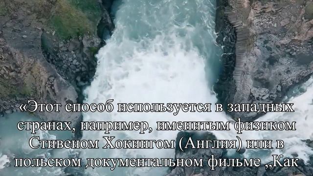 «Человек без подписи» пытается достучаться до президента — Статья смотреть онлайн