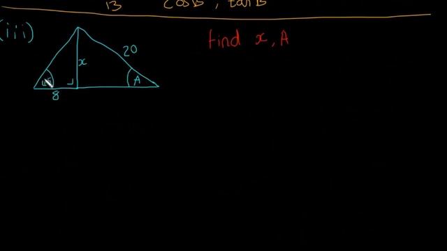 Leaving Cert Maths - Trigonometry 3 - Sin, Cos, Tan 2 смотреть онлайн