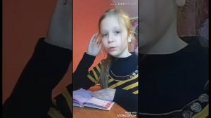 Урок математики// игра в школу\\роль учителя