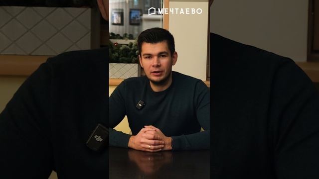 Что нужно сделать в загородном доме перед морозами?