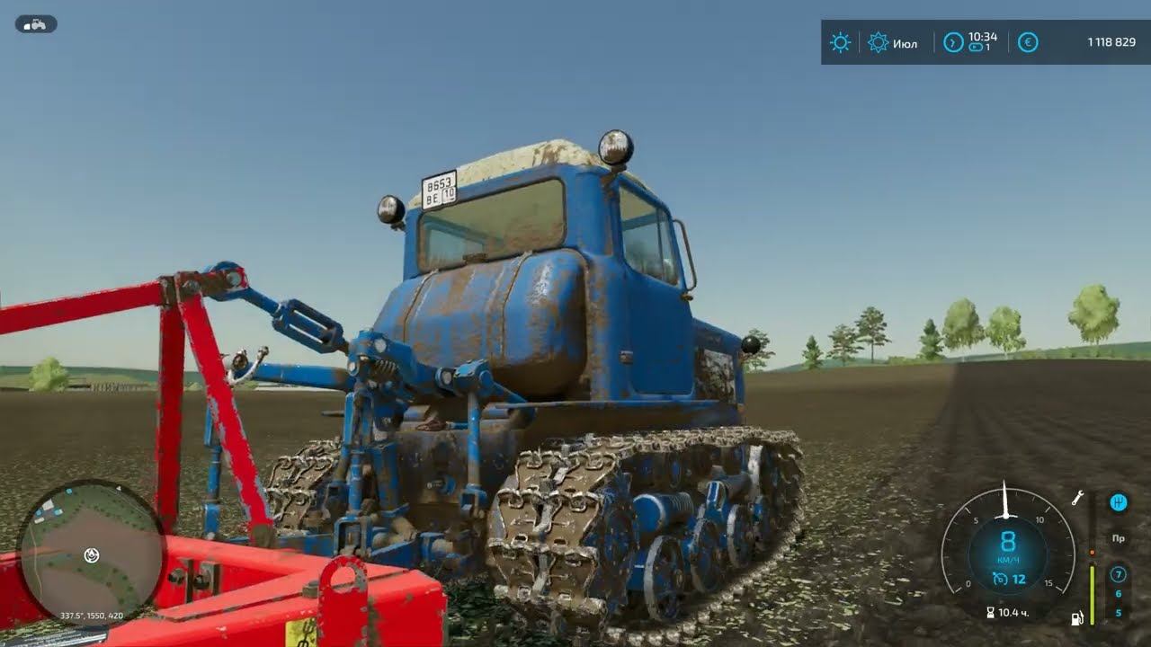 ДТ-75 казахстан на вспашке смотреть онлайн