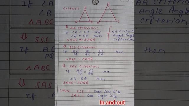 Angle similarity criteria. #maths #study. in and out смотреть онлайн