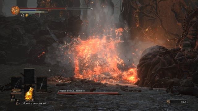 Старый король демонов [7] Dark Souls 3 смотреть онлайн