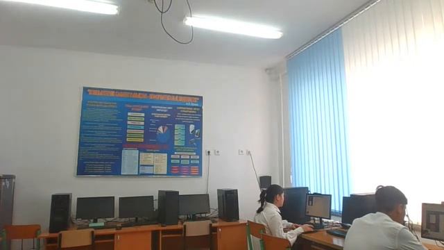 186 орта мектеп смотреть онлайн