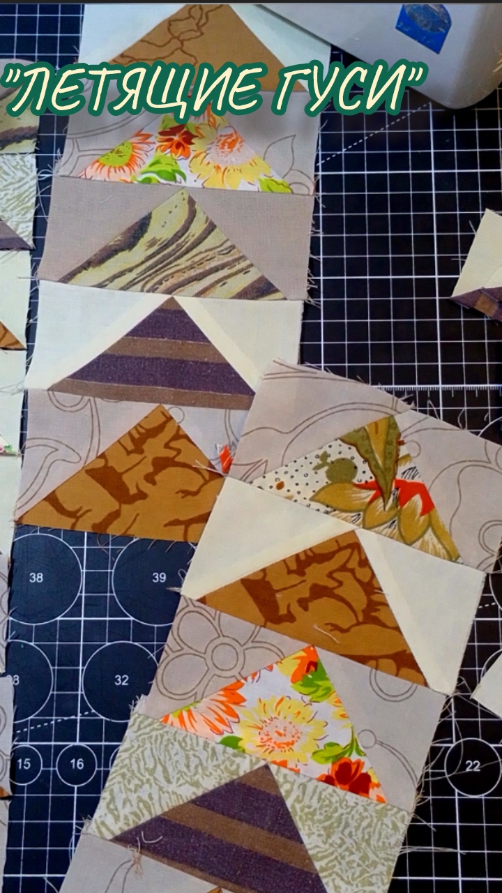 ✅Блок "Летящие ГУСИ" полное видео: https://rutube.ru/video/9c8a6491c4306e5f1d7aa9604201a6c0/?r=a/ смотреть онлайн
