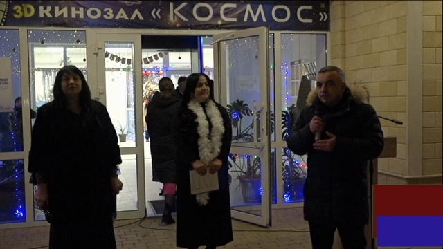 Открытие главной елки Шовгеновского района смотреть онлайн