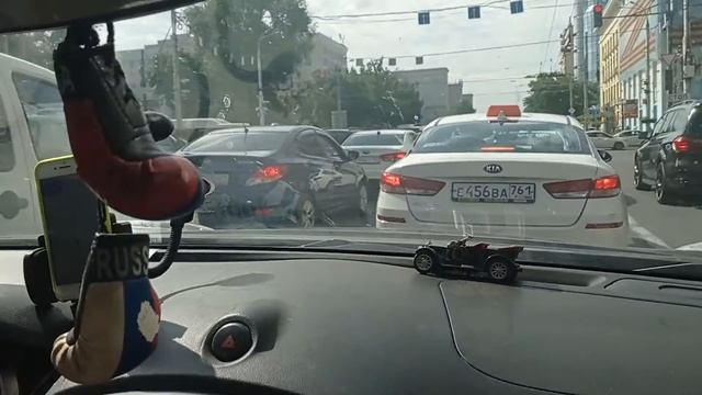 Утром из Ростова до Благи смотреть онлайн