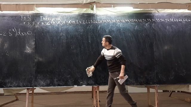 66-dars Aniq integral смотреть онлайн
