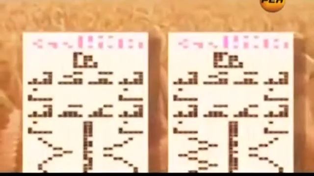 «Битва цивилизаций» с Игорем Прокопенко. 'Поймать пришельца' смотреть онлайн