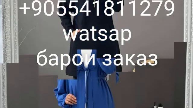 спортивни платя тройки и двойки. смотреть онлайн