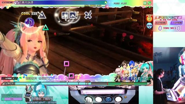 | ARCADE CABINET | Hanamai Tsukuyomi Tan | Project DIVA Arcade Future Tone | EXTREME PERFECT | смотреть онлайн