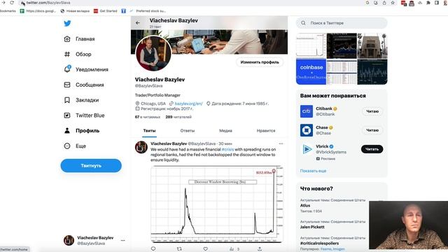 БИТКОИН продолжит рост выше 30 000$ смотреть онлайн