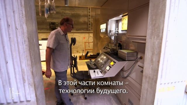 «Призрак в доспехах» — фичер «Квартира Майора» в СИНЕМА ПАРК смотреть онлайн