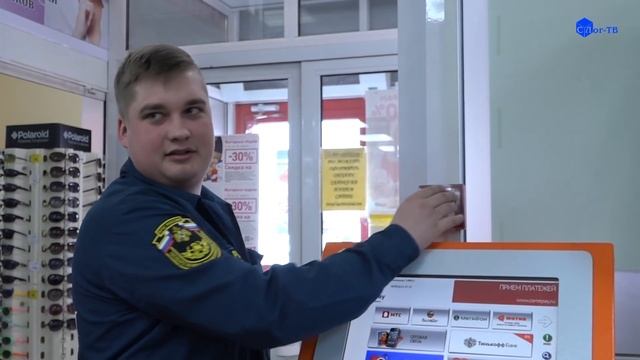 ПРОКУРАТУРУ НЕ УБЕДИЛИ В БЕЗОПАСНОСТИ ОБЪЕКТОВ смотреть онлайн