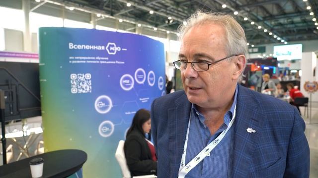 Новые задачи образования: как «цифра» изменила нашу жизнь по сравнению с предыдущим годом смотреть онлайн
