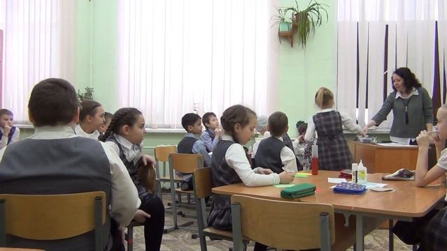 фрагмент урока математики смотреть онлайн