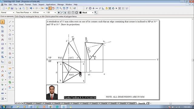Example 38 on Projection of Solids смотреть онлайн