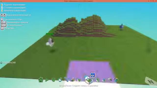 Делаем "Стрелялку" и изменяем ландшафт смотреть онлайн