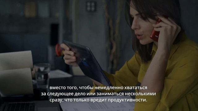 Как «перенастроить» продуктивность с помощью всего одной таблицы | Подкаст Лайфхакера смотреть онлайн