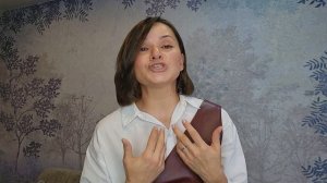 Психосоматика. Поджелудочная железа.