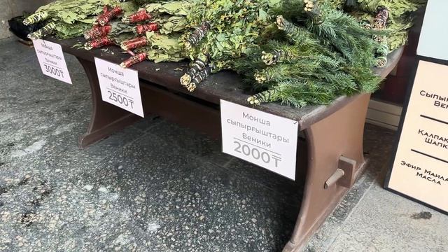 Казахстан. Алматы. Vlog 44. смотреть онлайн