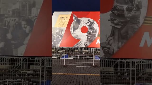 Красная Площадь Москва Россия смотреть онлайн