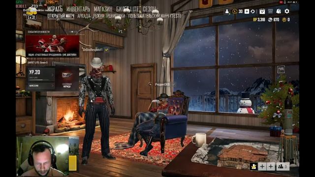А вот и Я 😁 кто рад мне😒 кто со мной поиграть в PUBG LITE??? С вас лайкос и подписка,😎 смотреть онлайн