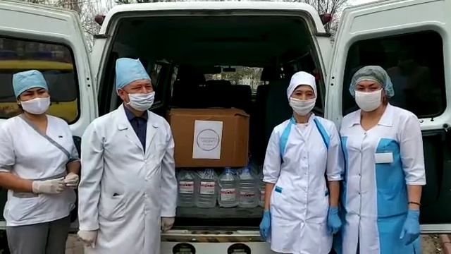 Благодарность от КГУ "Рудненский центр оказания специальных социальных услуг" смотреть онлайн