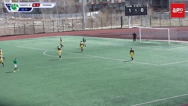 КФЛЛ 2018. Чемпиона ДЭФО. Серия С. Спортсмен-2 - Тулпар. 0:1 смотреть онлайн