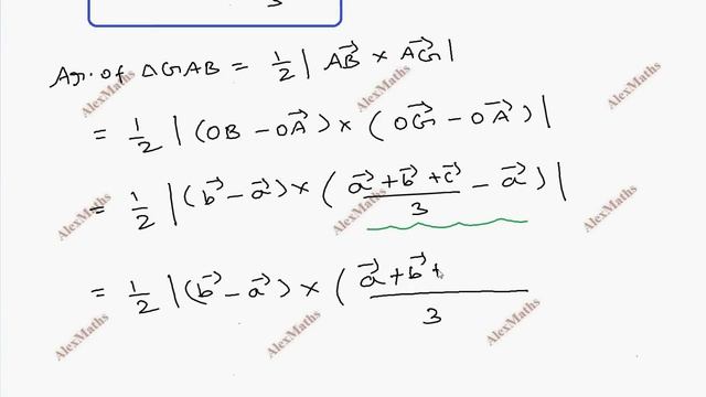 Class 12 Maths | Exercise 6.1 Q.No.8 | Applications of Vector Algebra смотреть онлайн