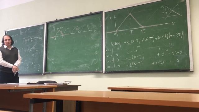 Математика 2 часть 5.4.21 смотреть онлайн