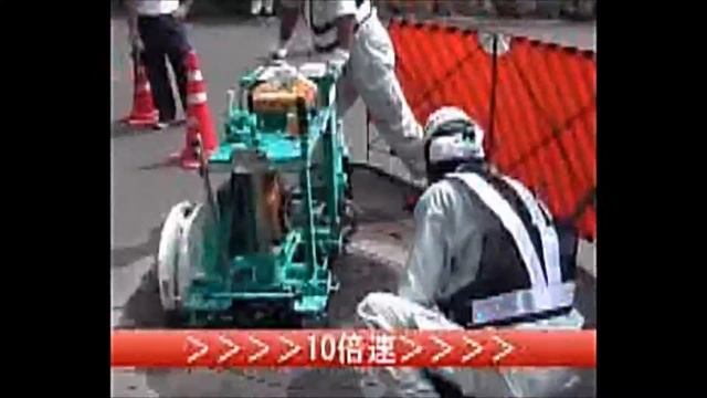 manhole cutter & parabola system смотреть онлайн