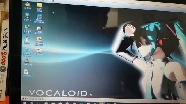 Windows ME (Millennium Edition) (Korean) in VMware Player! смотреть онлайн
