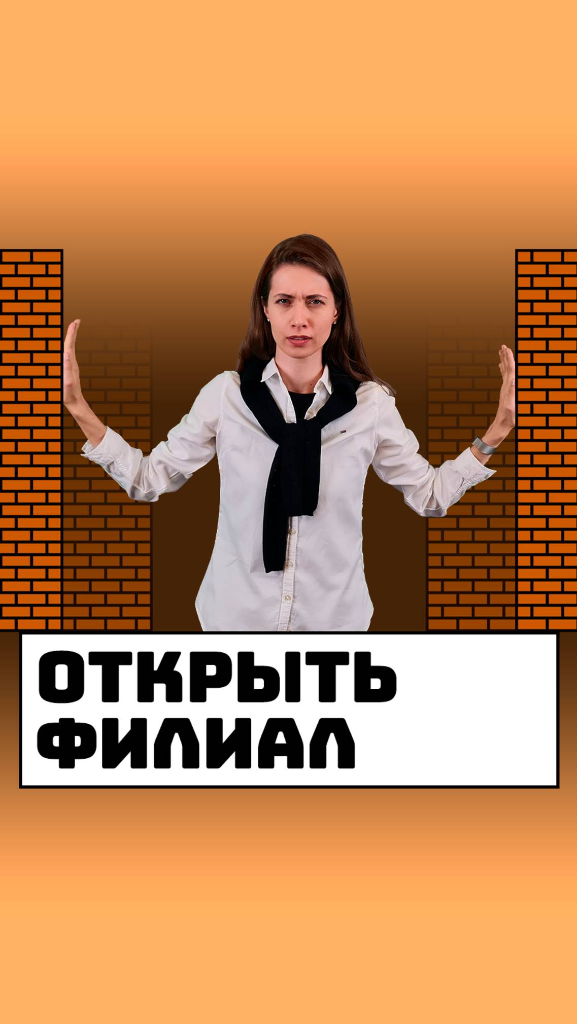 USU.kz - Программы для бизнеса