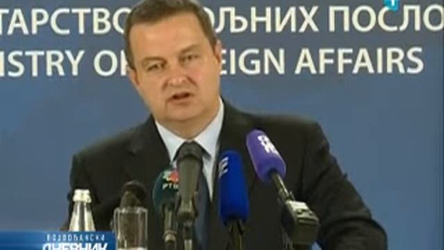 Dačić traži slobodu kretanja posmatrača OEBS-a u Ukrajini смотреть онлайн