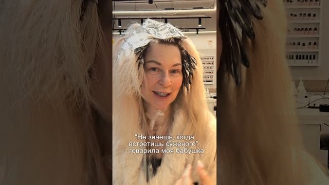 Как сохранить свой брак?