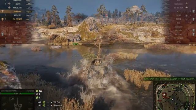 wot vsk смотреть онлайн