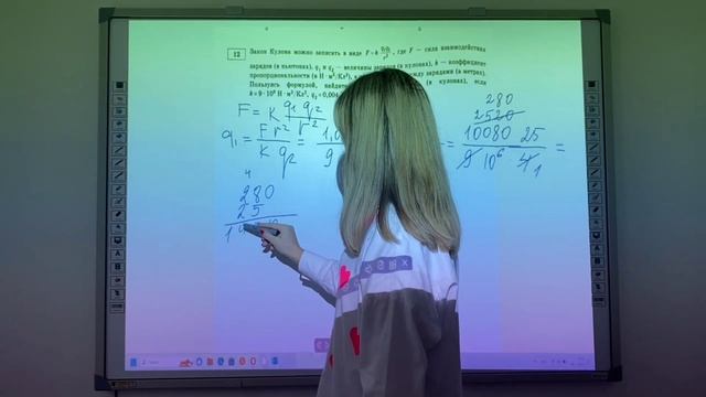 Разбор 34 Варианта Ященко ОГЭ ФИПИ 2024 Задания 6-19 смотреть онлайн