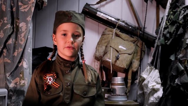 "Это было в мае, на рассвете" смотреть онлайн