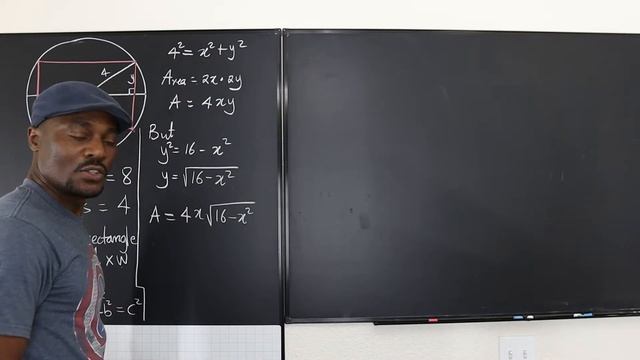 Largest Rectangle That Can Be Inscribed in A Circle смотреть онлайн