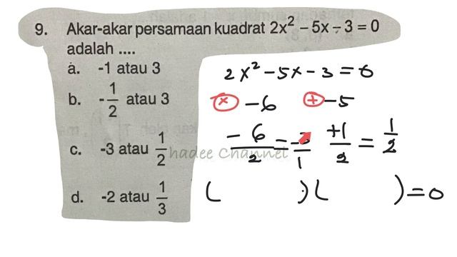 akar akar persamaan kuadrat 2x²-5x-3=0 adalah смотреть онлайн